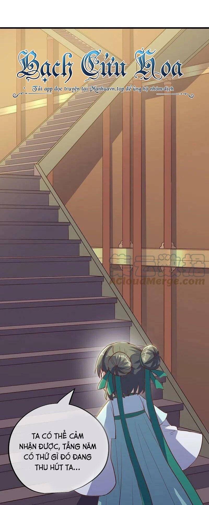 Chiến Hồn Tuyệt Thế Chapter 514 - 5