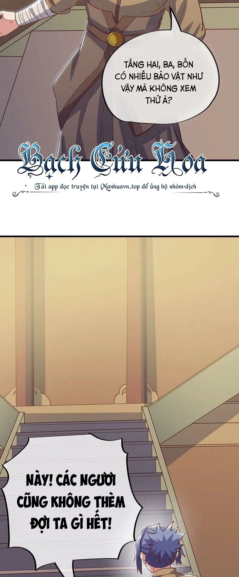 Chiến Hồn Tuyệt Thế Chapter 514 - 9