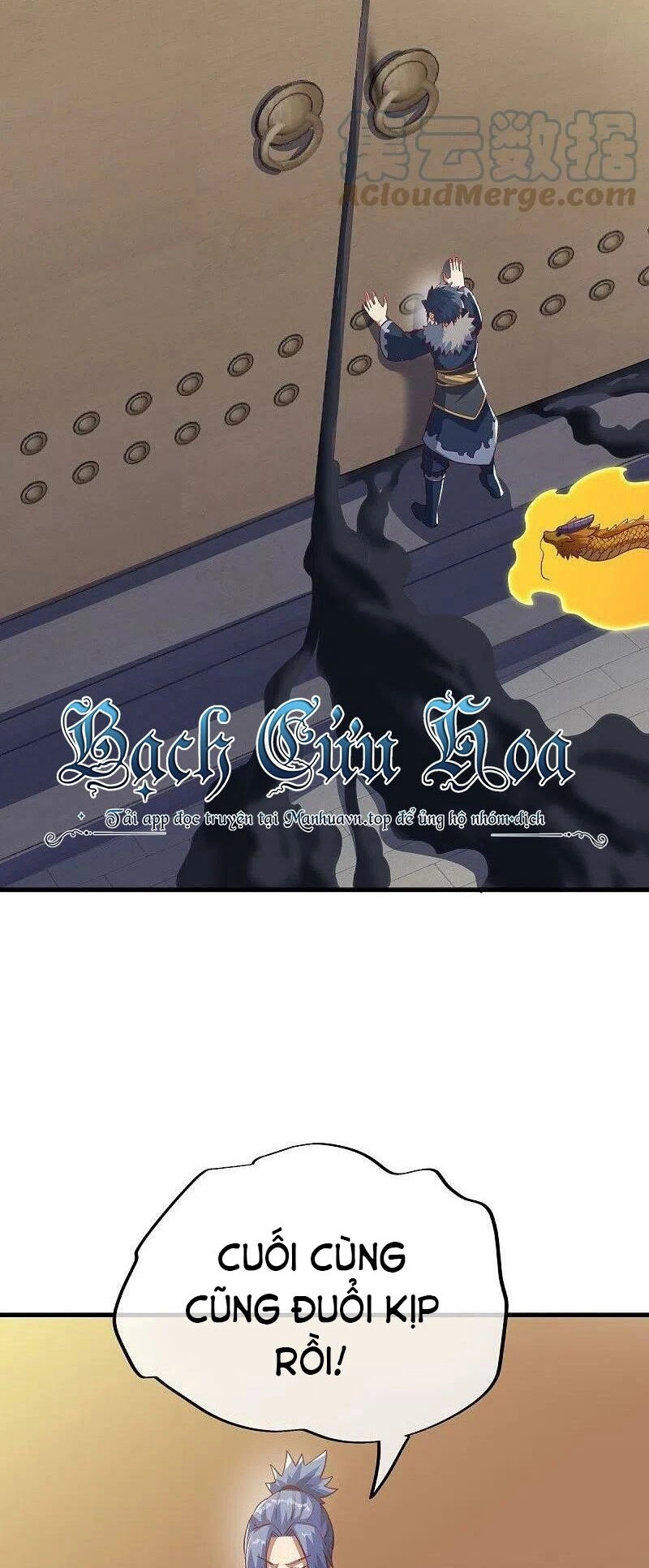 Chiến Hồn Tuyệt Thế Chapter 514 - 13