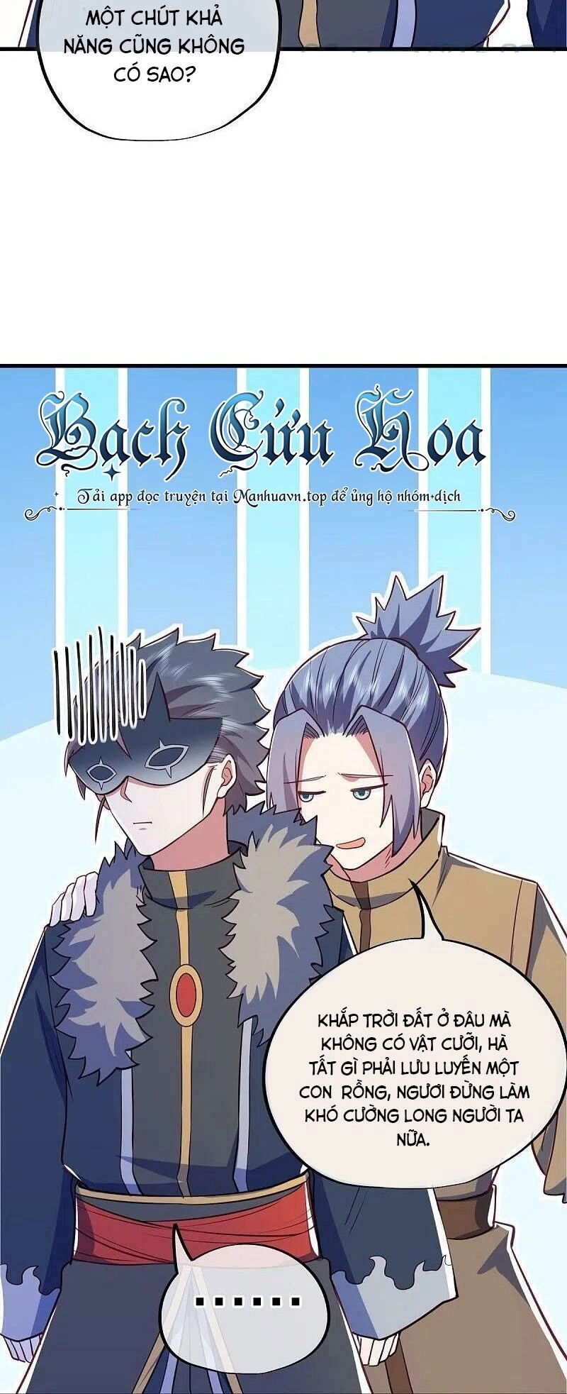 Chiến Hồn Tuyệt Thế Chapter 514 - 45