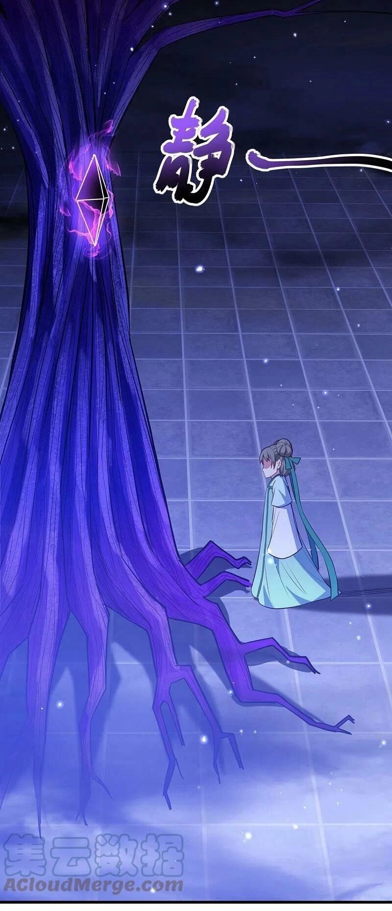 Chiến Hồn Tuyệt Thế Chapter 515 - 6