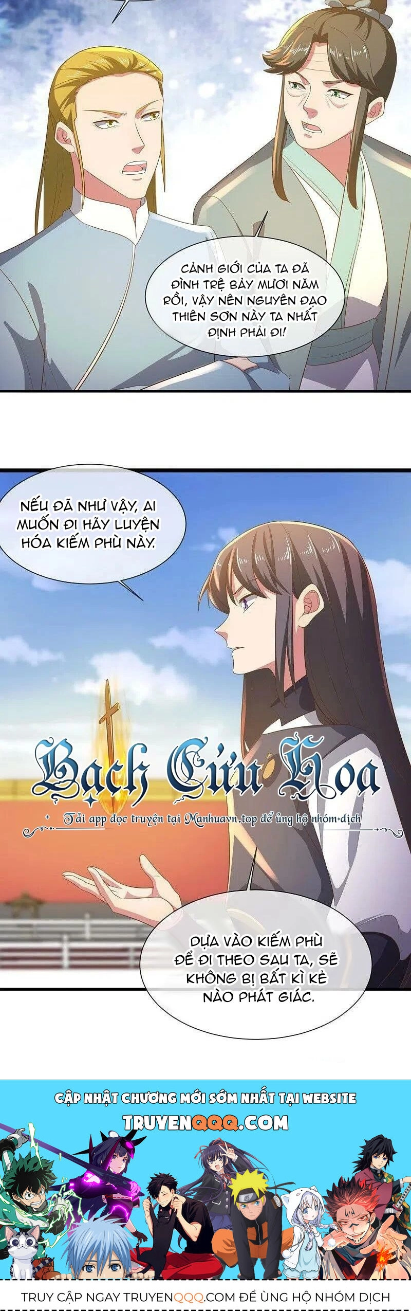 Chiến Hồn Tuyệt Thế Chapter 515 - 40