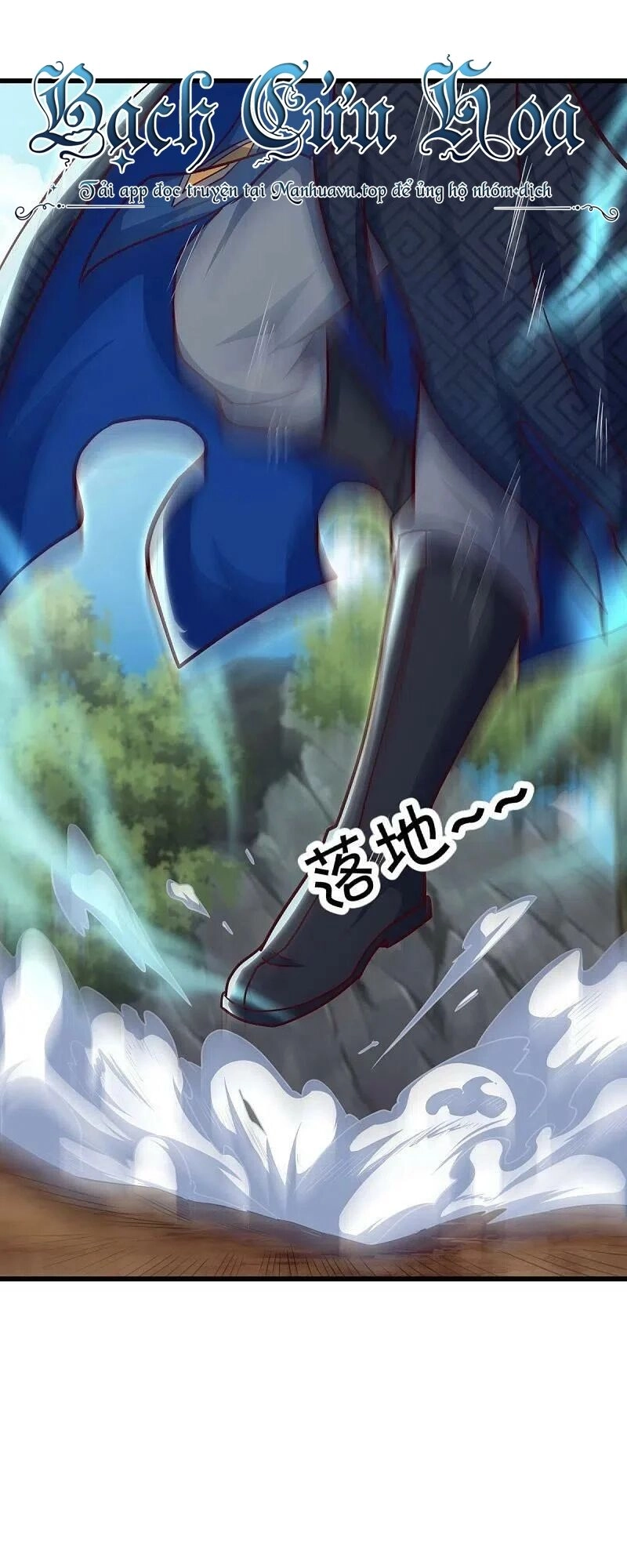 Chiến Hồn Tuyệt Thế Chapter 516 - 2