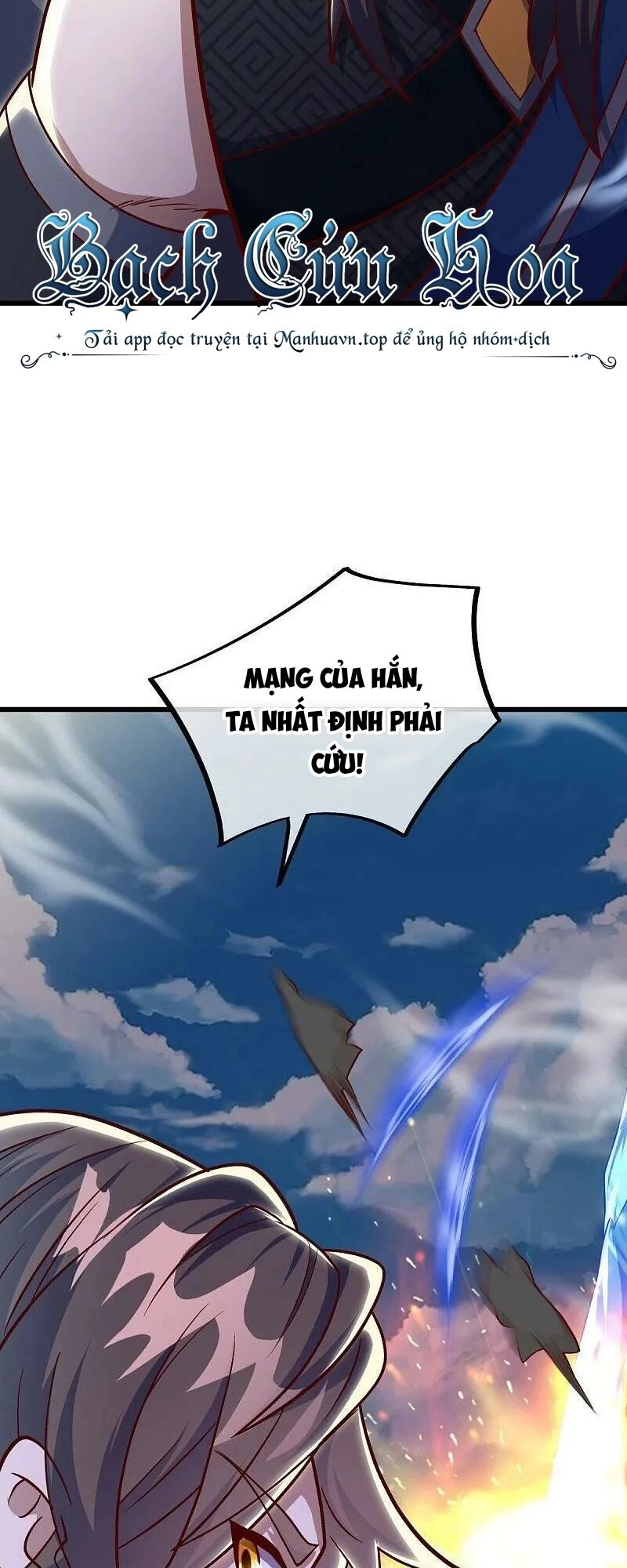 Chiến Hồn Tuyệt Thế Chapter 516 - 37