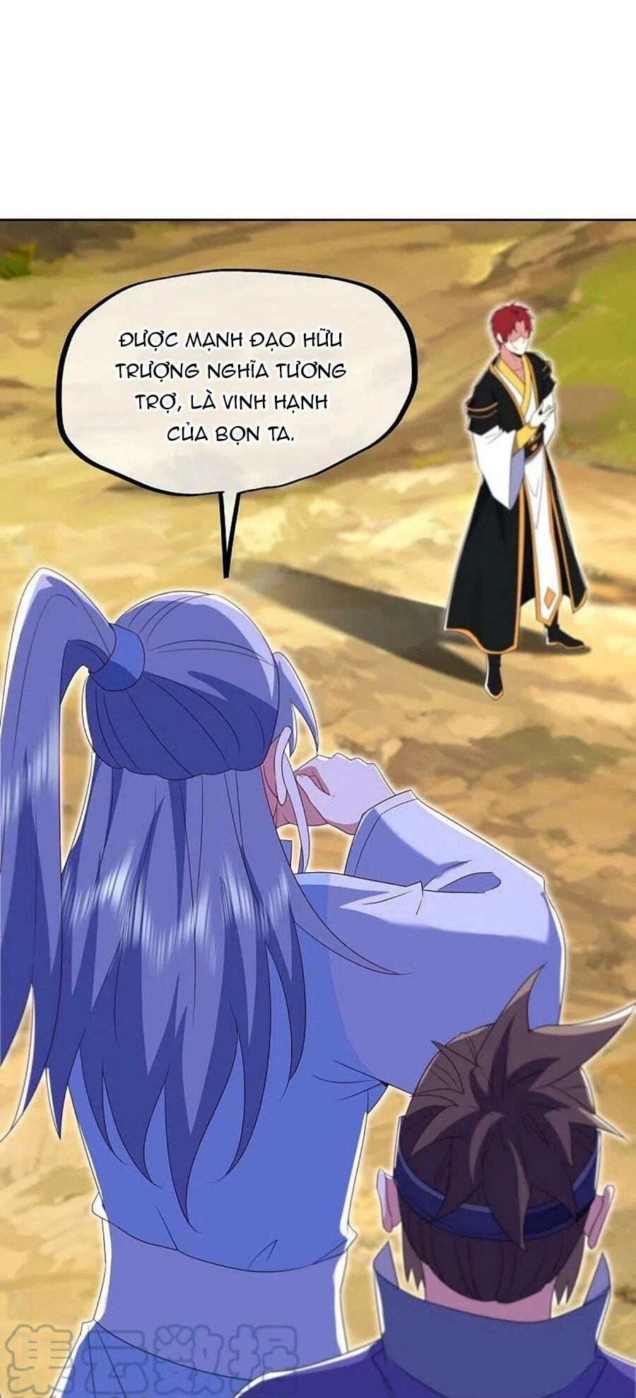 Chiến Hồn Tuyệt Thế Chapter 517 - 10