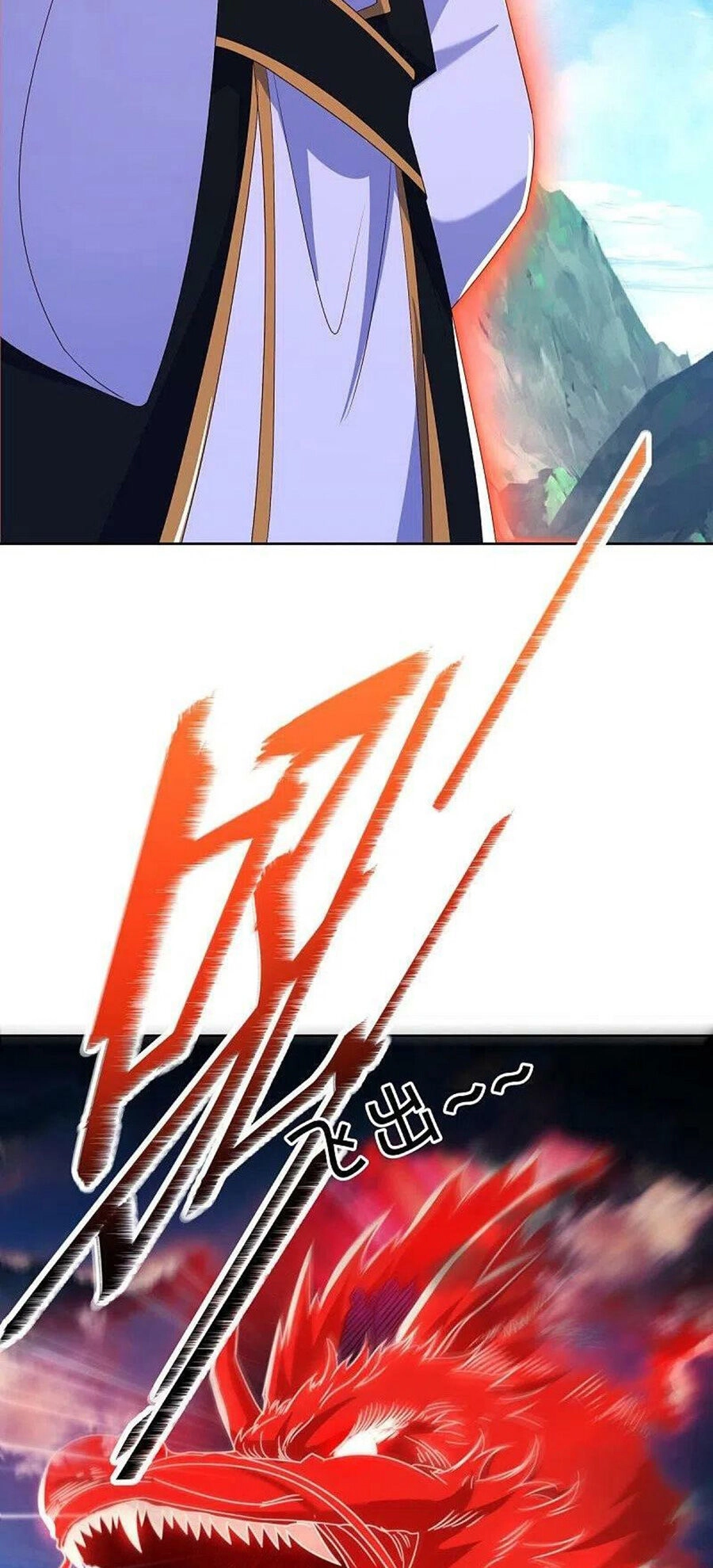 Chiến Hồn Tuyệt Thế Chapter 517 - 12