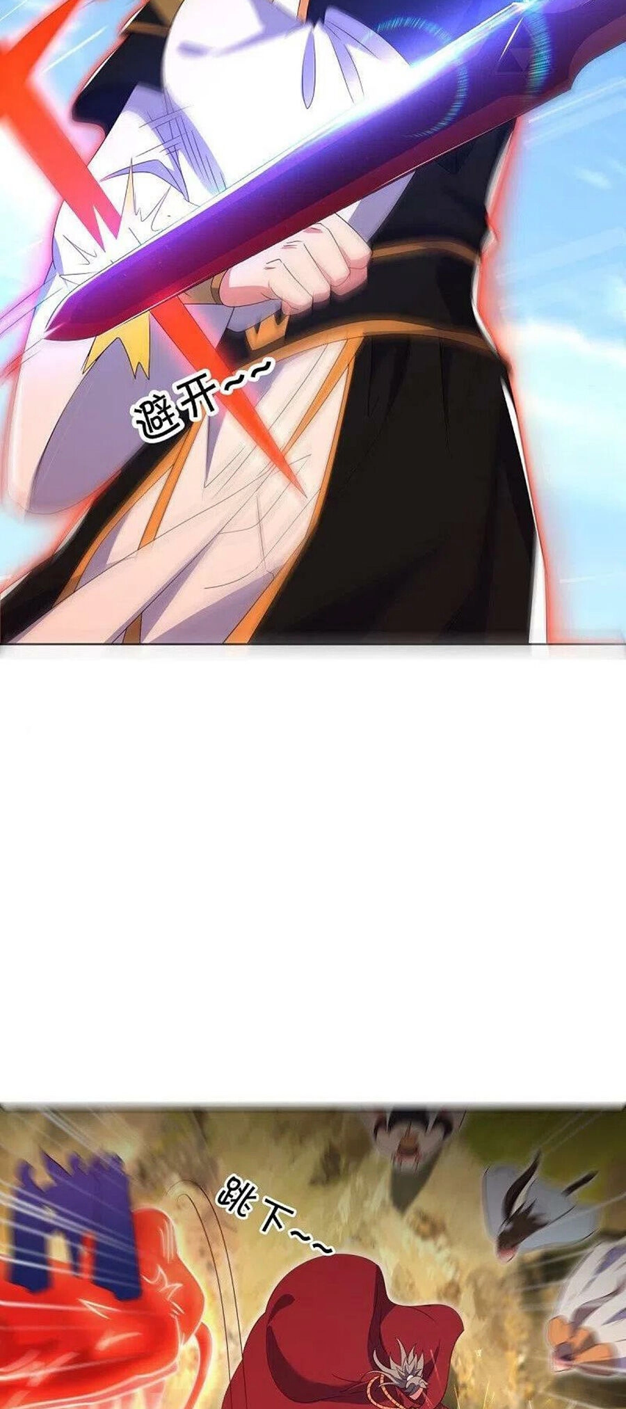 Chiến Hồn Tuyệt Thế Chapter 517 - 21