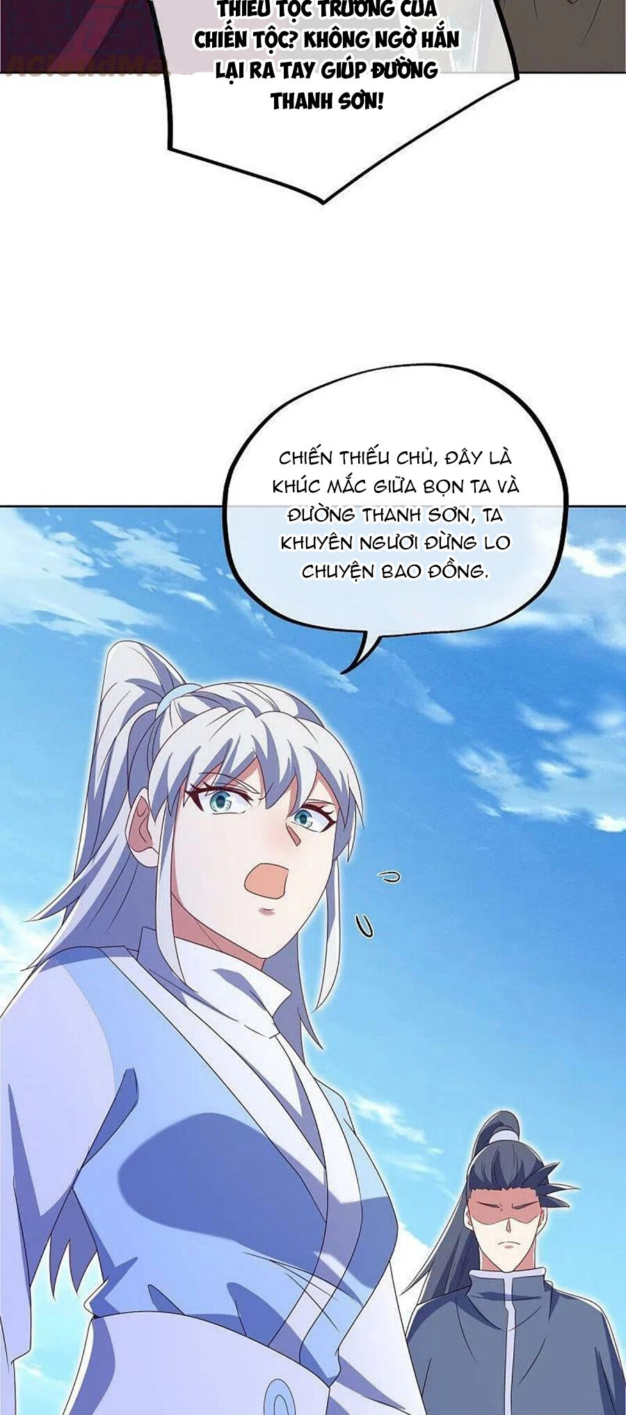 Chiến Hồn Tuyệt Thế Chapter 517 - 33