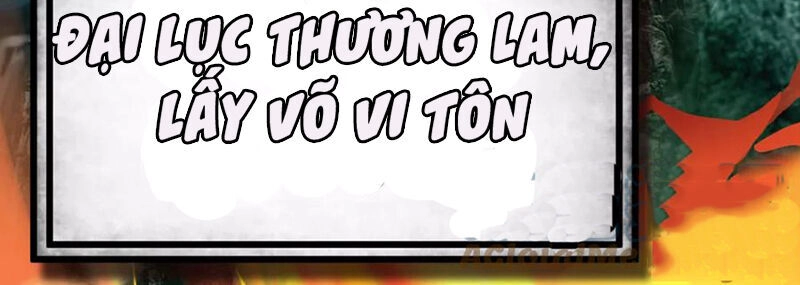 Chiến Hồn Tuyệt Thế Chapter 0 - 2
