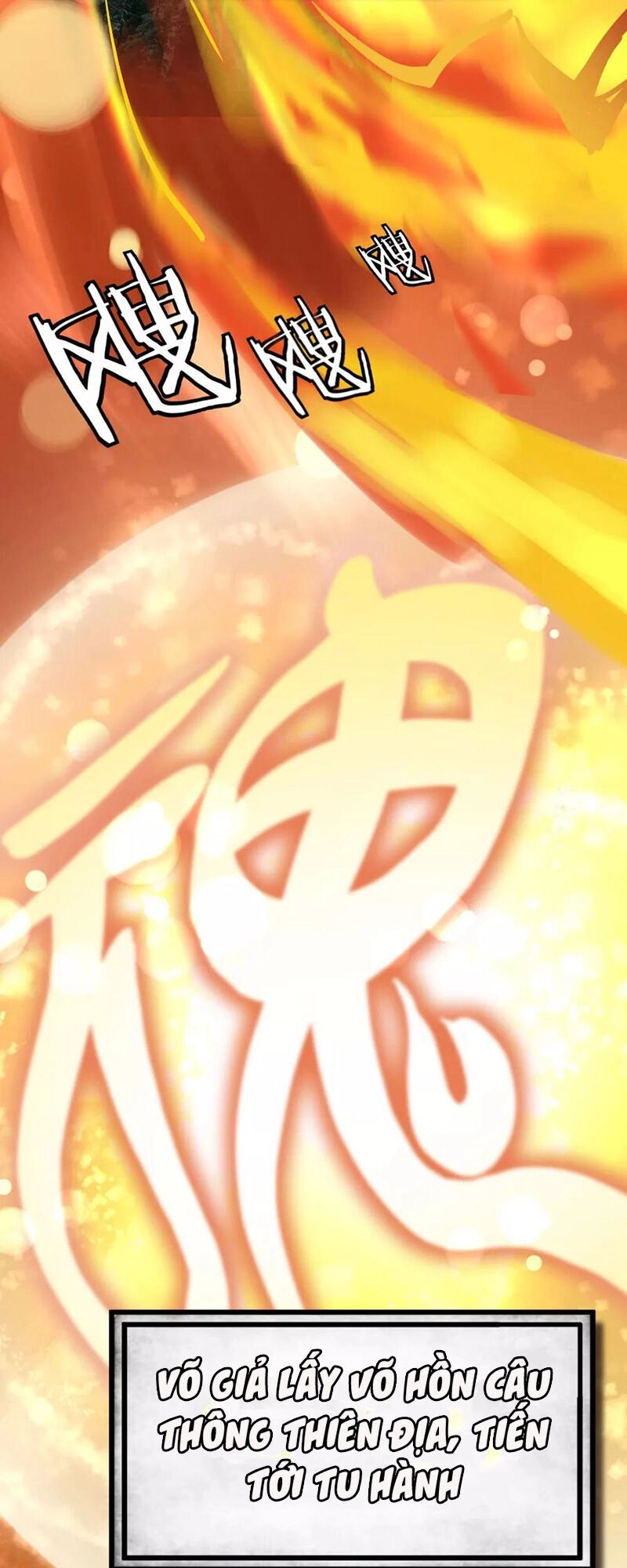 Chiến Hồn Tuyệt Thế Chapter 0 - 3