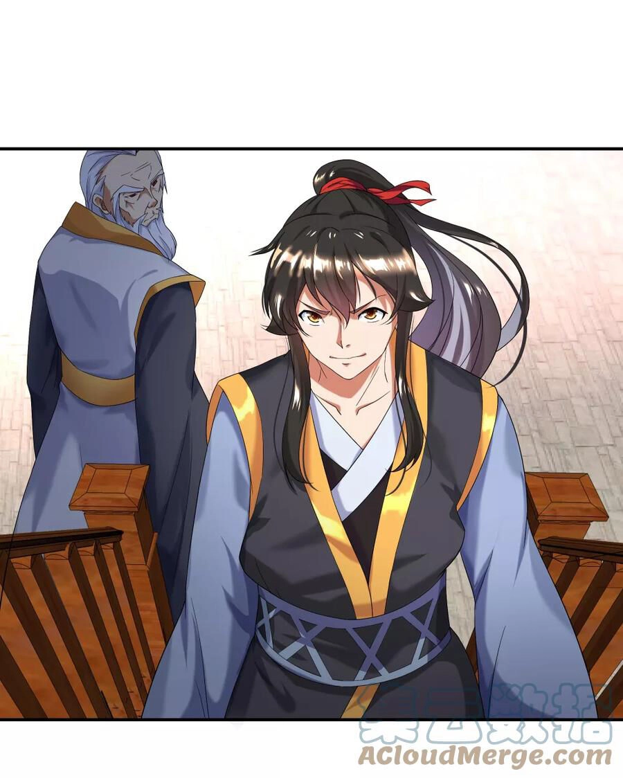 Chiến Hồn Tuyệt Thế Chapter 5 - 34