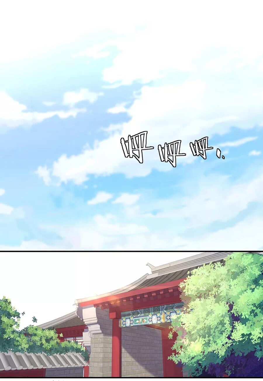 Chiến Hồn Tuyệt Thế Chapter 6 - 30