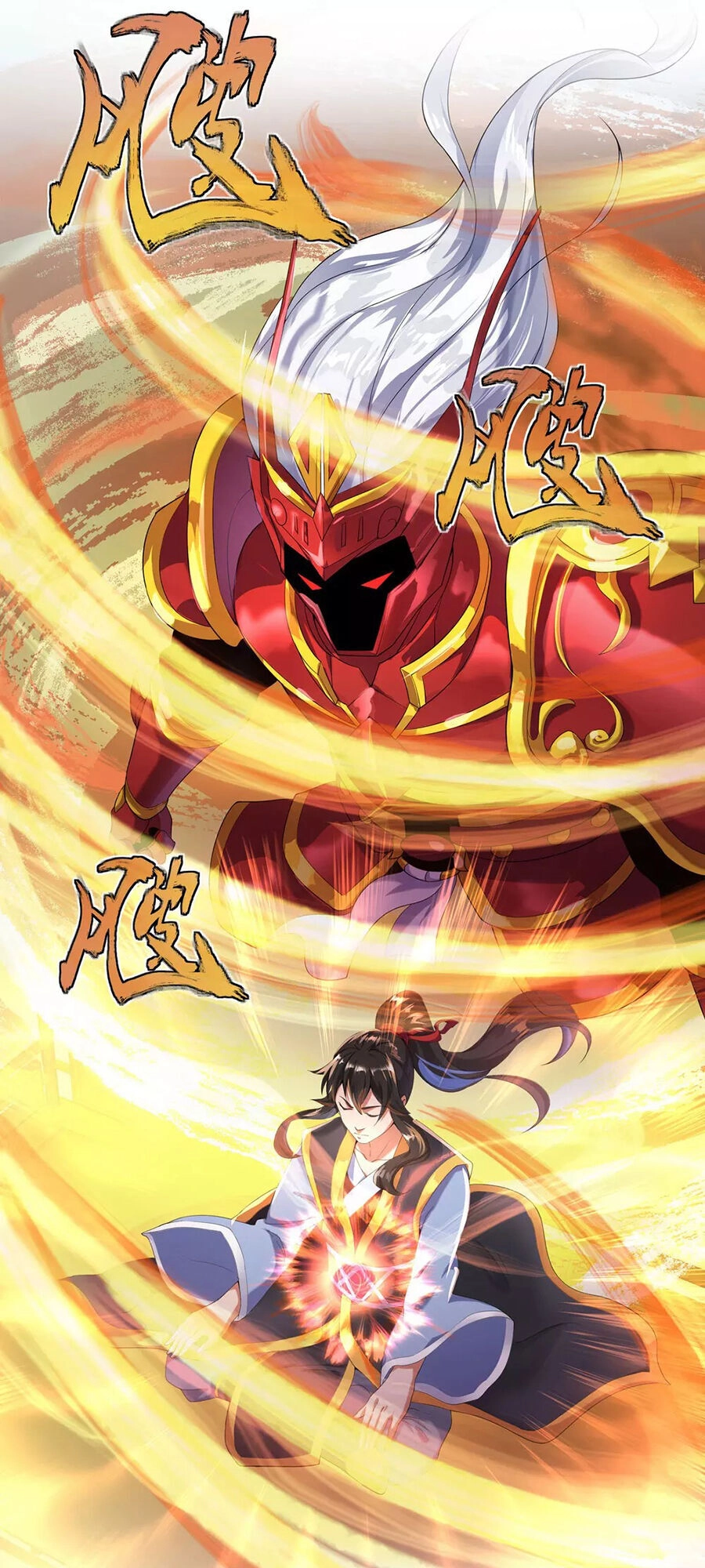 Chiến Hồn Tuyệt Thế Chapter 7 - 6