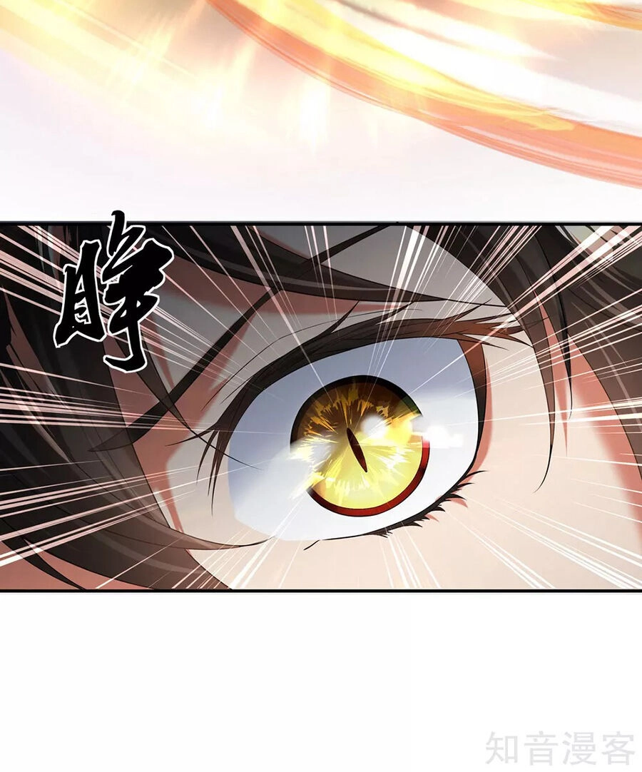 Chiến Hồn Tuyệt Thế Chapter 7 - 7