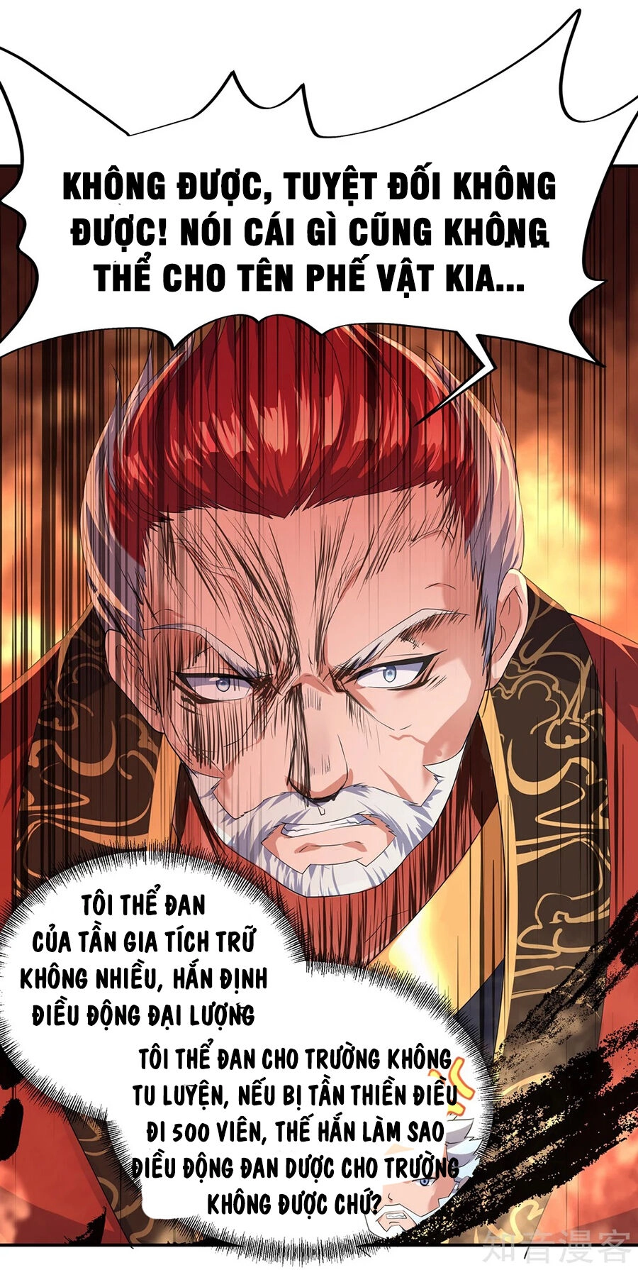 Chiến Hồn Tuyệt Thế Chapter 7 - 23