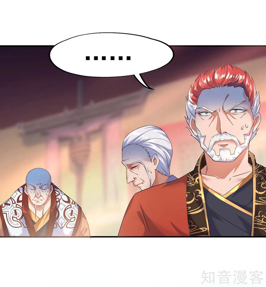 Chiến Hồn Tuyệt Thế Chapter 7 - 26