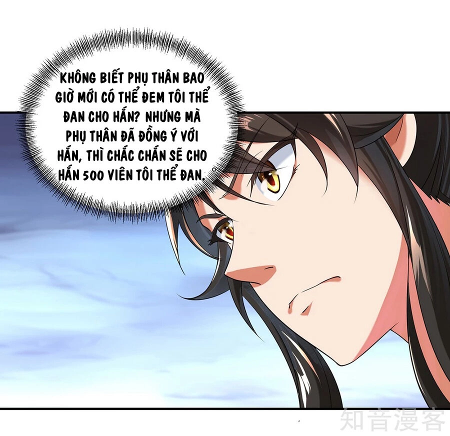 Chiến Hồn Tuyệt Thế Chapter 7 - 33