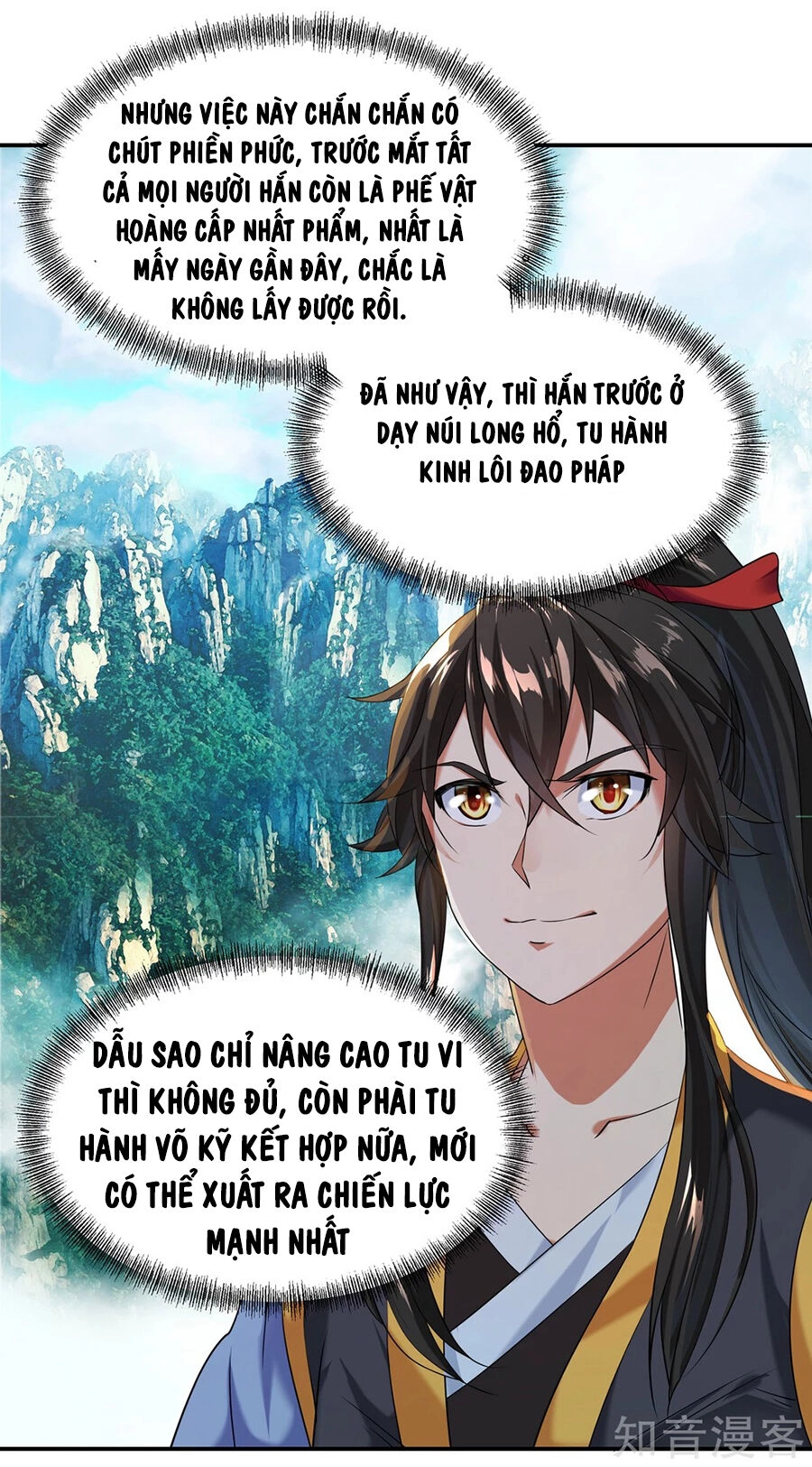 Chiến Hồn Tuyệt Thế Chapter 7 - 34