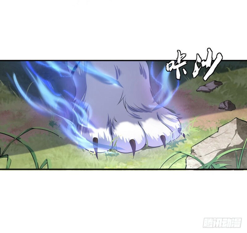 Chiến Hồn Tuyệt Thế Chapter 8 - 21