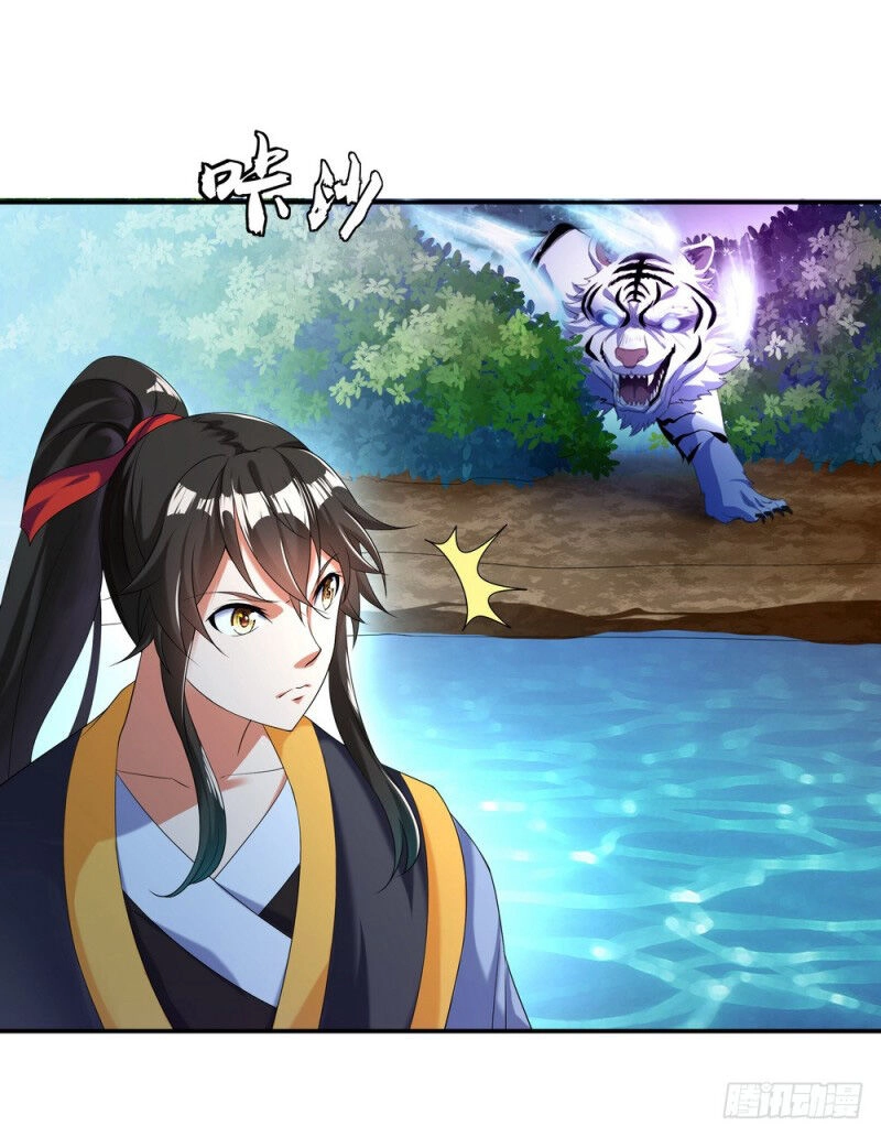 Chiến Hồn Tuyệt Thế Chapter 8 - 22