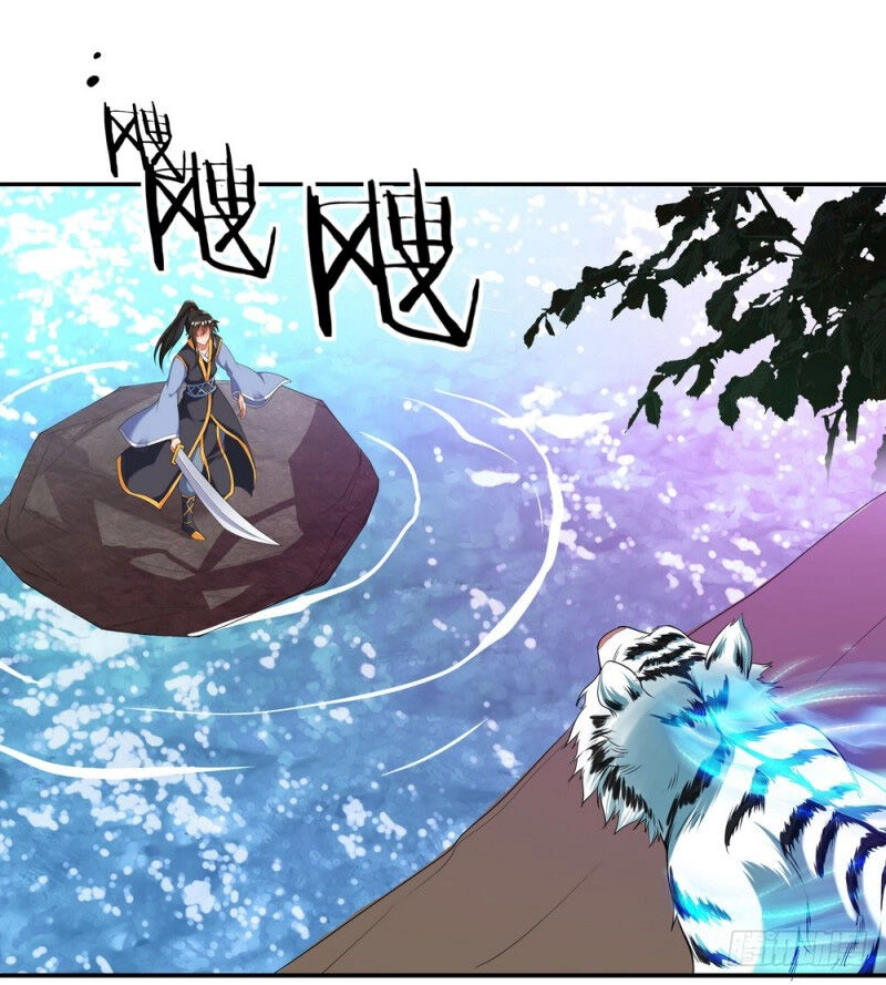 Chiến Hồn Tuyệt Thế Chapter 8 - 24