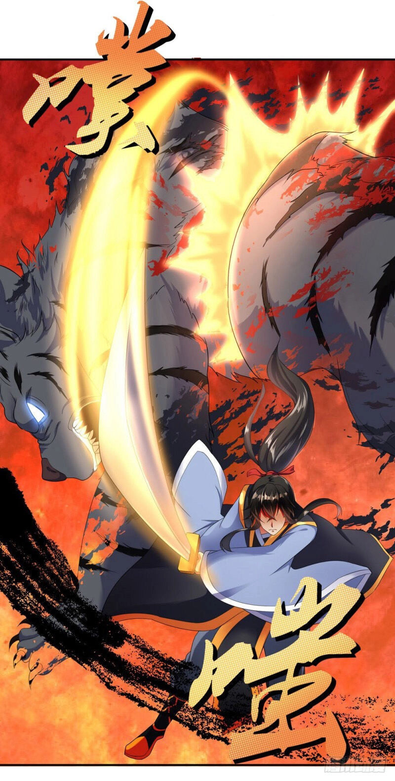 Chiến Hồn Tuyệt Thế Chapter 8 - 28