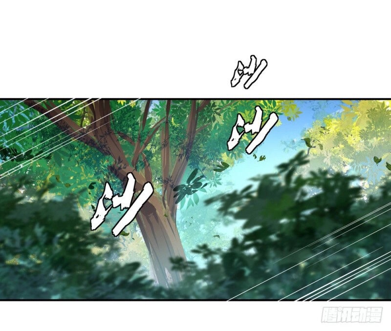 Chiến Hồn Tuyệt Thế Chapter 8 - 31