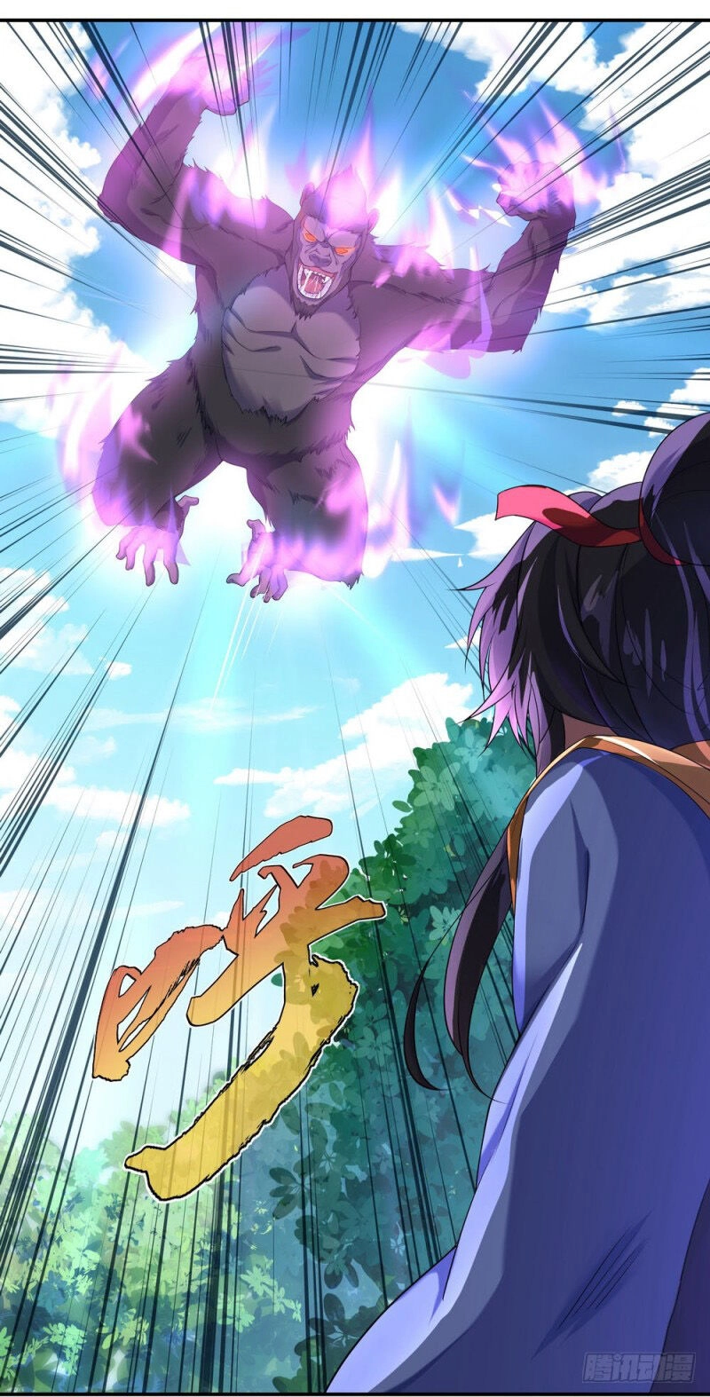 Chiến Hồn Tuyệt Thế Chapter 8 - 40