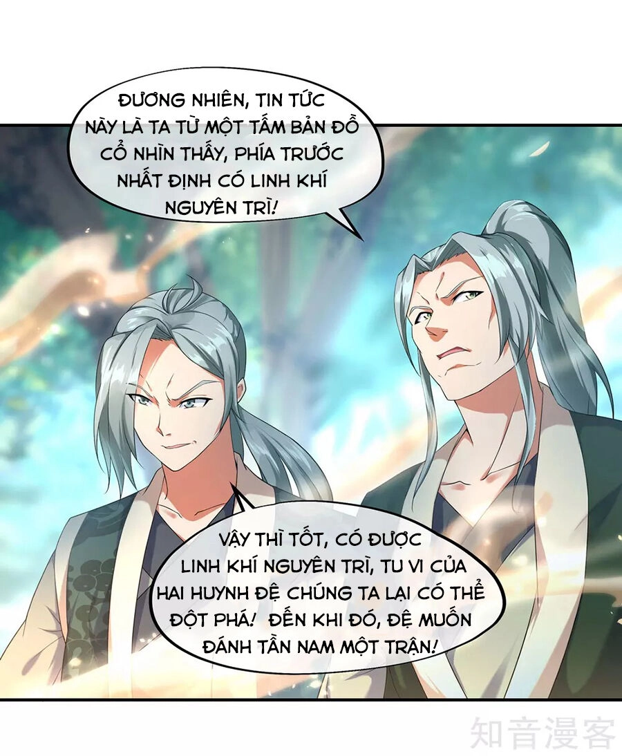 Chiến Hồn Tuyệt Thế Chapter 10 - 1