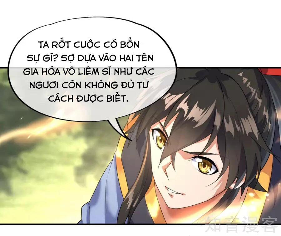 Chiến Hồn Tuyệt Thế Chapter 10 - 9