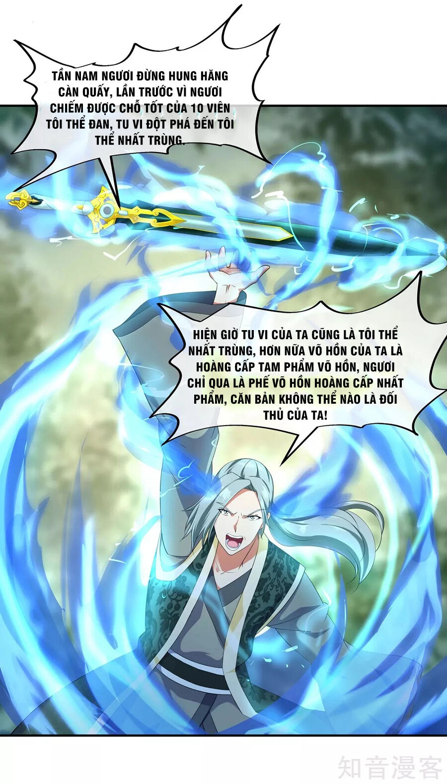 Chiến Hồn Tuyệt Thế Chapter 10 - 14