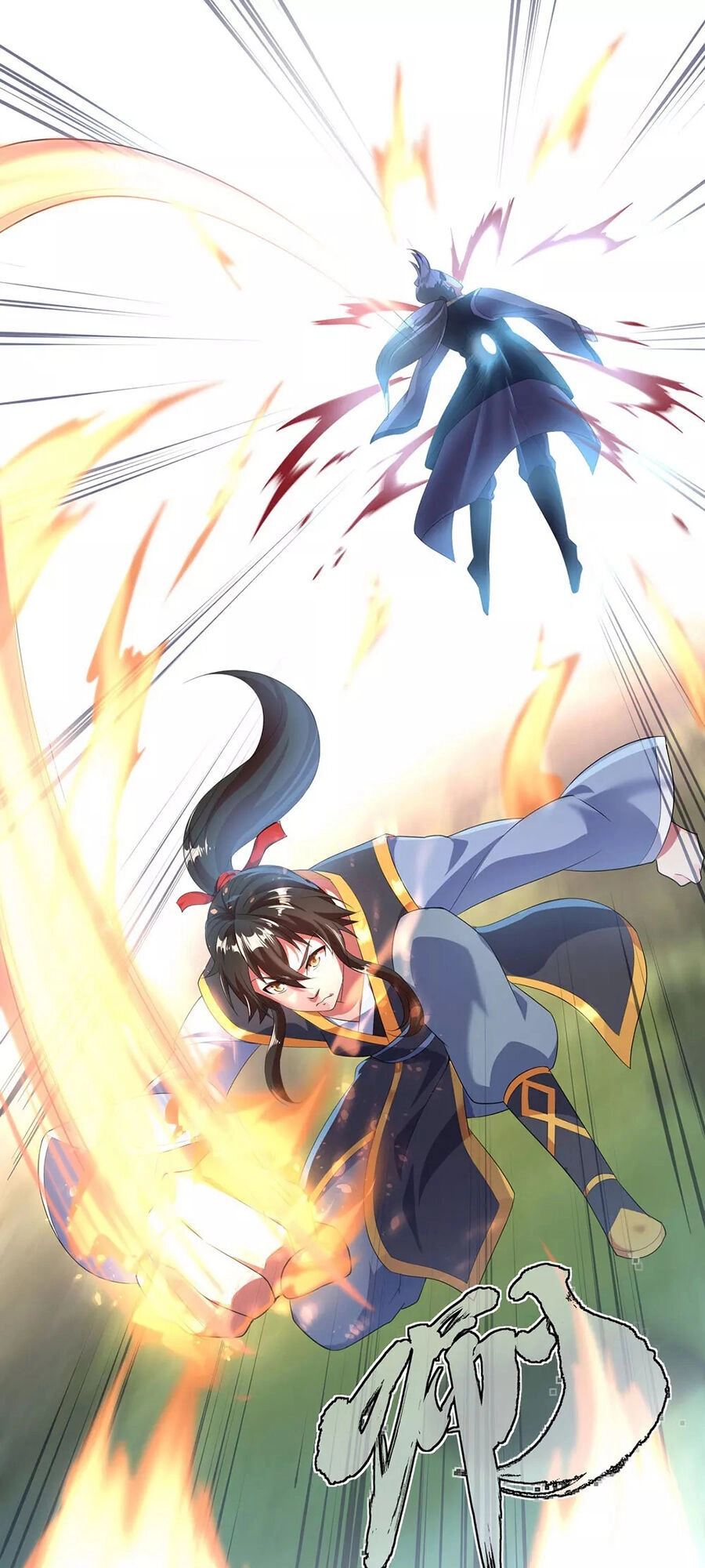 Chiến Hồn Tuyệt Thế Chapter 10 - 19