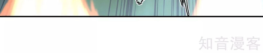 Chiến Hồn Tuyệt Thế Chapter 10 - 20