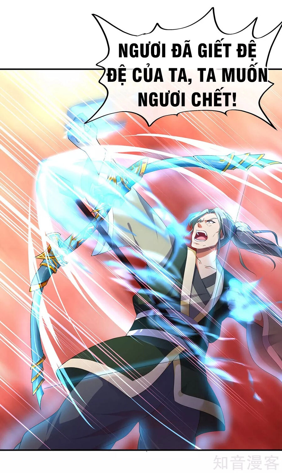 Chiến Hồn Tuyệt Thế Chapter 10 - 22