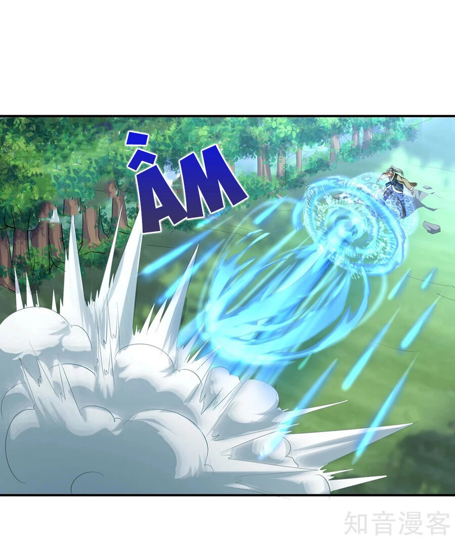 Chiến Hồn Tuyệt Thế Chapter 11 - 27