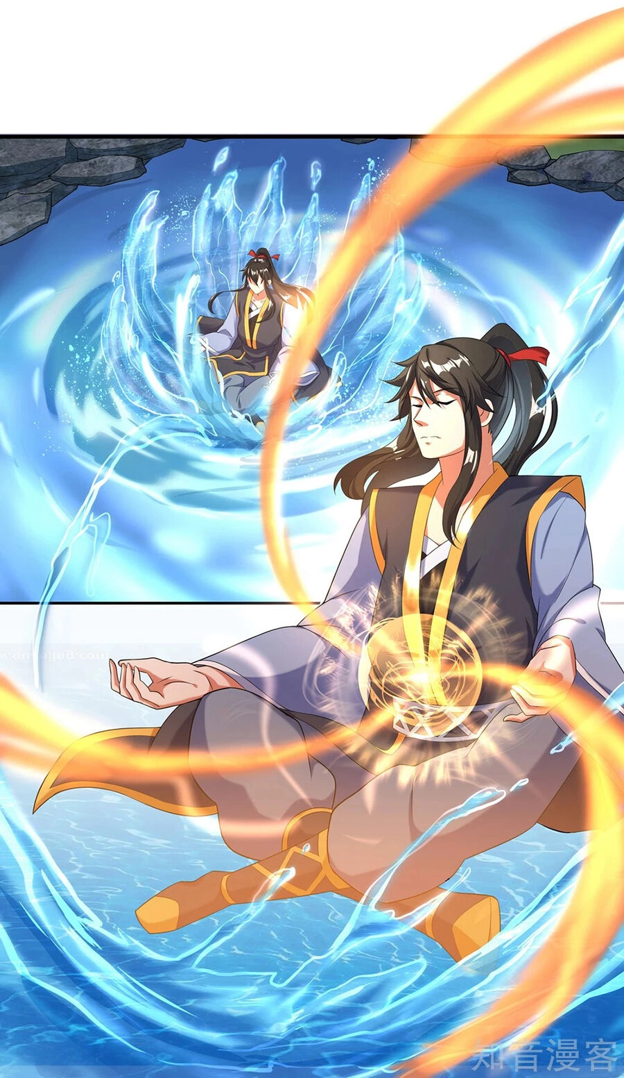 Chiến Hồn Tuyệt Thế Chapter 11 - 46