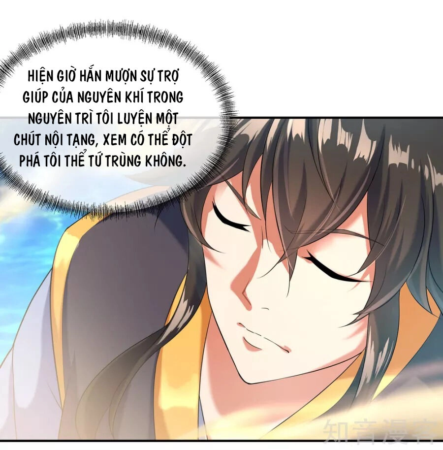 Chiến Hồn Tuyệt Thế Chapter 12 - 5