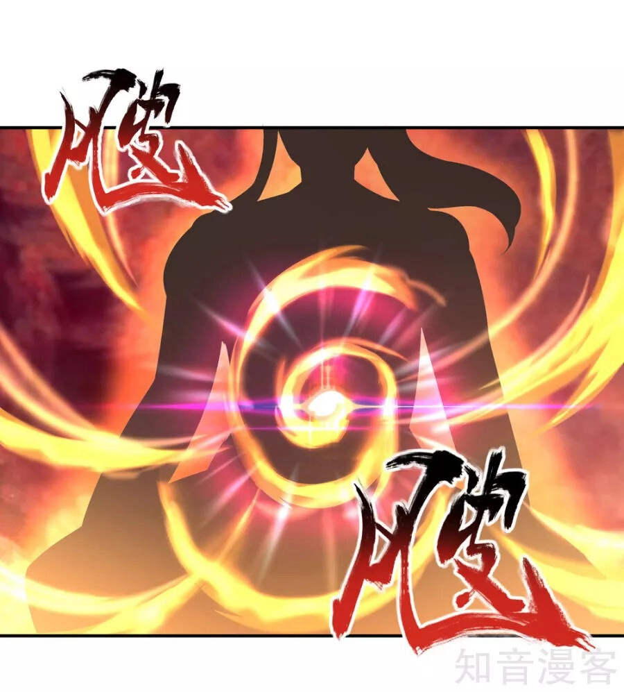 Chiến Hồn Tuyệt Thế Chapter 12 - 6