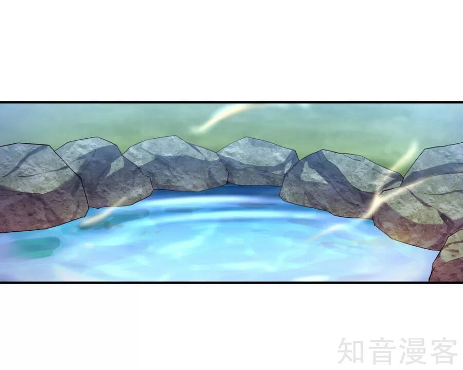 Chiến Hồn Tuyệt Thế Chapter 12 - 8