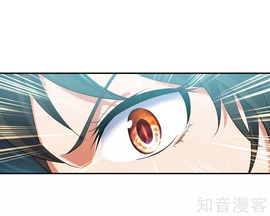 Chiến Hồn Tuyệt Thế Chapter 12 - 10