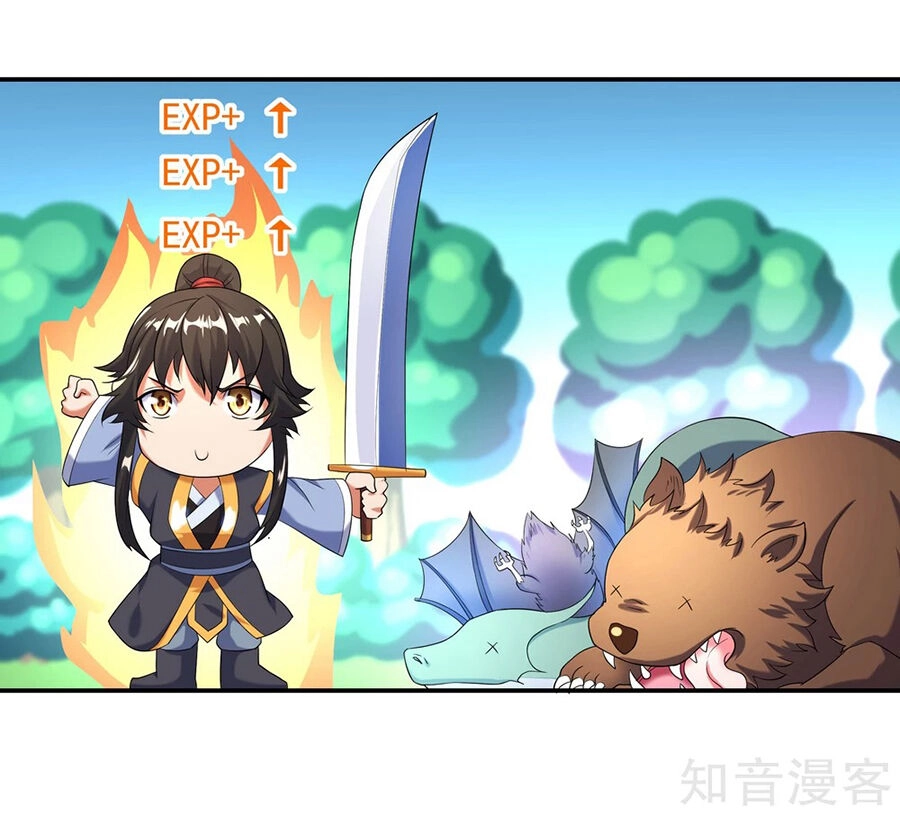 Chiến Hồn Tuyệt Thế Chapter 12 - 23