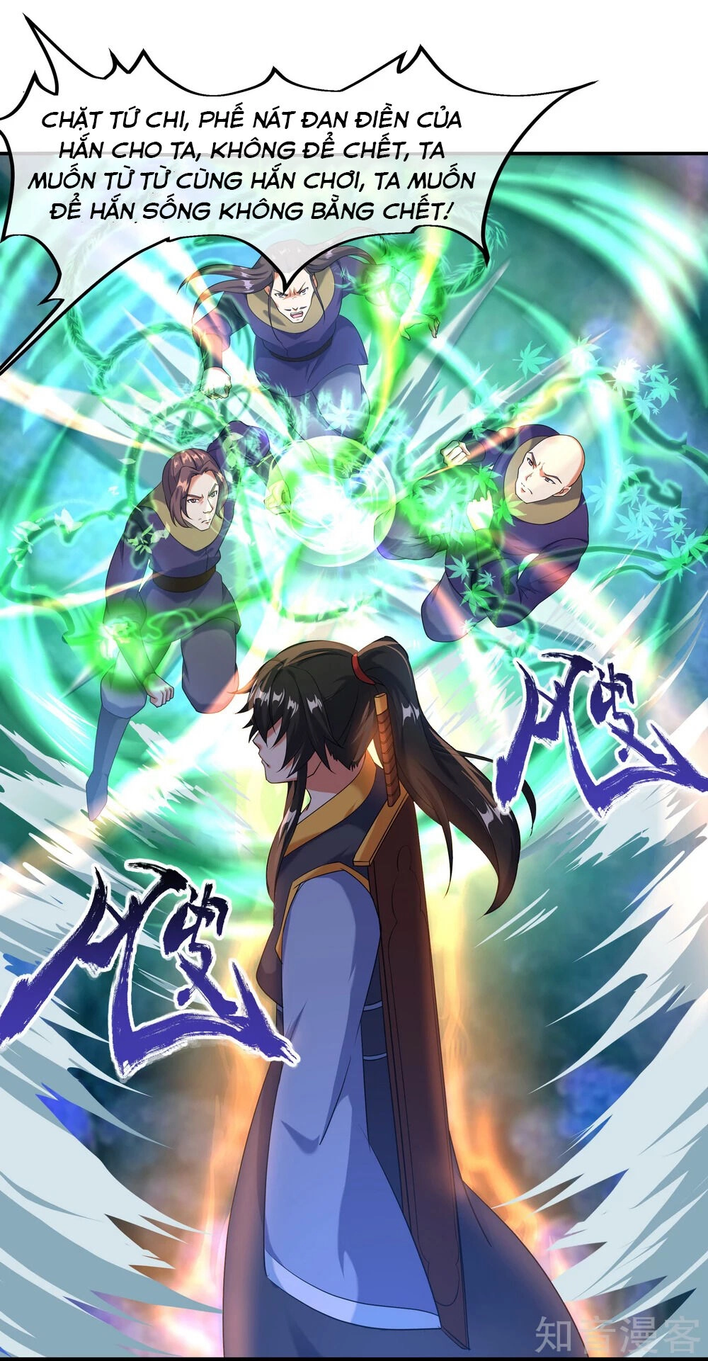 Chiến Hồn Tuyệt Thế Chapter 14 - 20