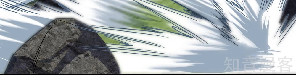 Chiến Hồn Tuyệt Thế Chapter 14 - 26