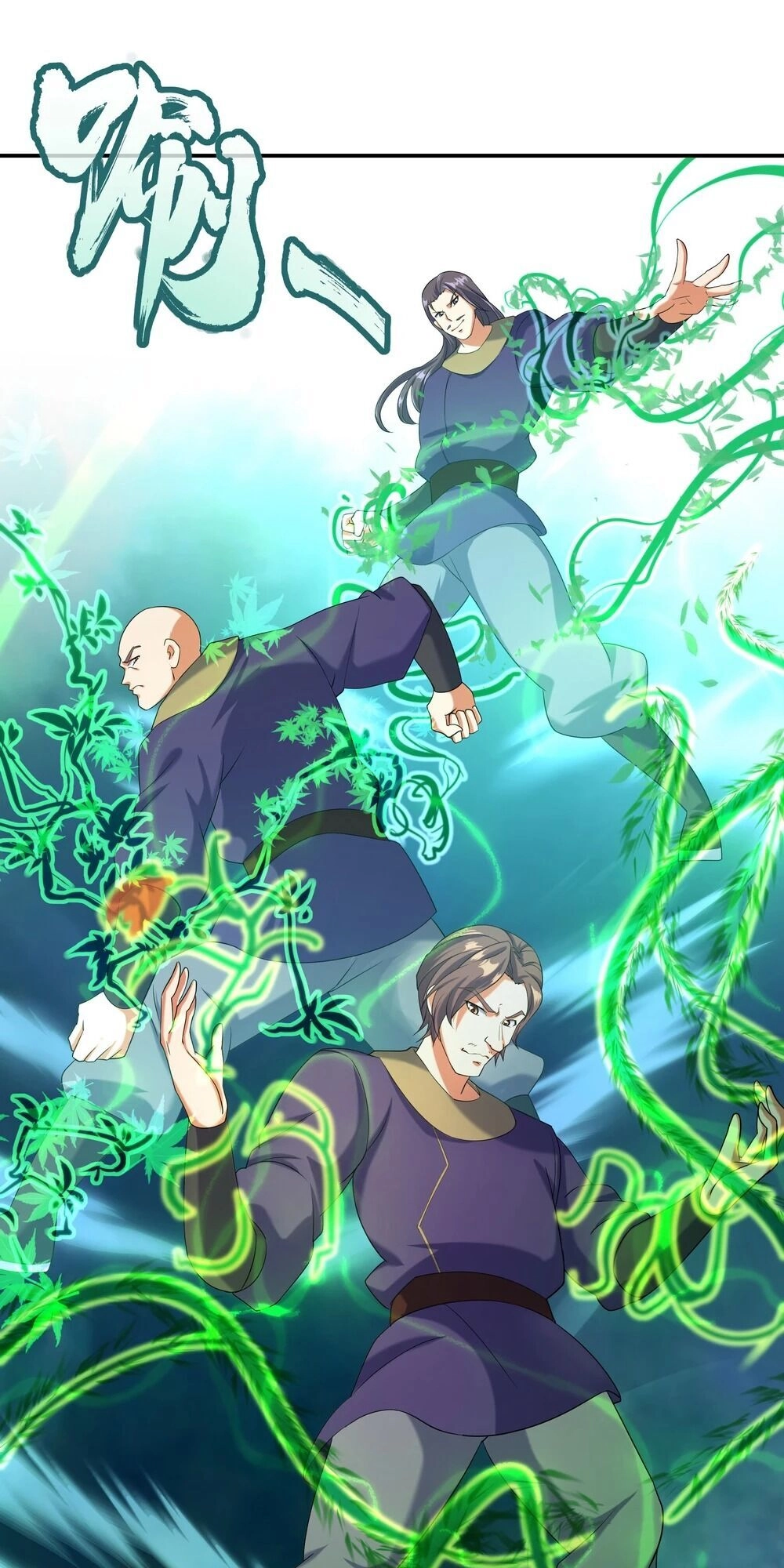 Chiến Hồn Tuyệt Thế Chapter 15 - 4