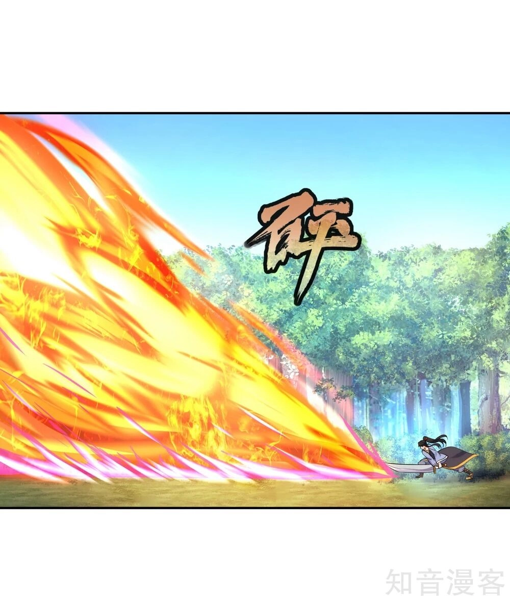 Chiến Hồn Tuyệt Thế Chapter 15 - 16