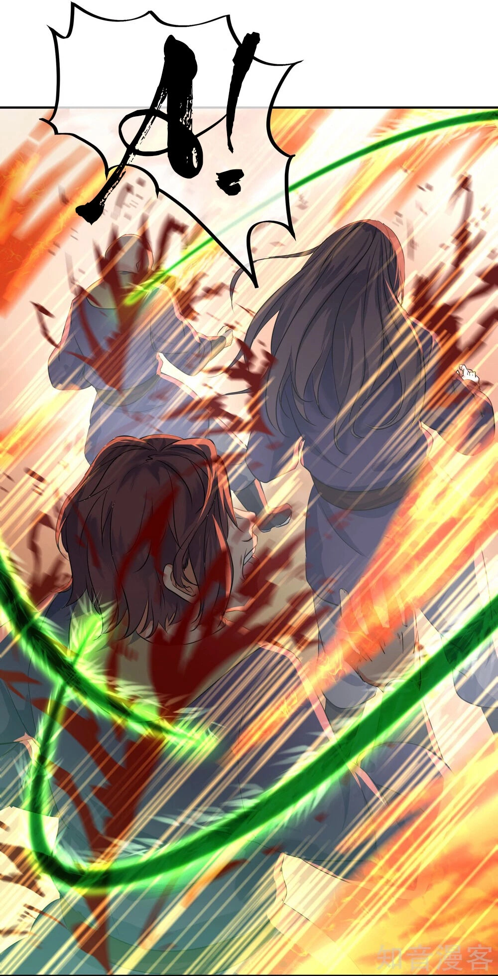 Chiến Hồn Tuyệt Thế Chapter 15 - 18