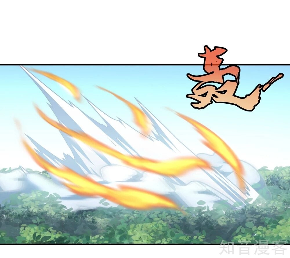 Chiến Hồn Tuyệt Thế Chapter 15 - 19