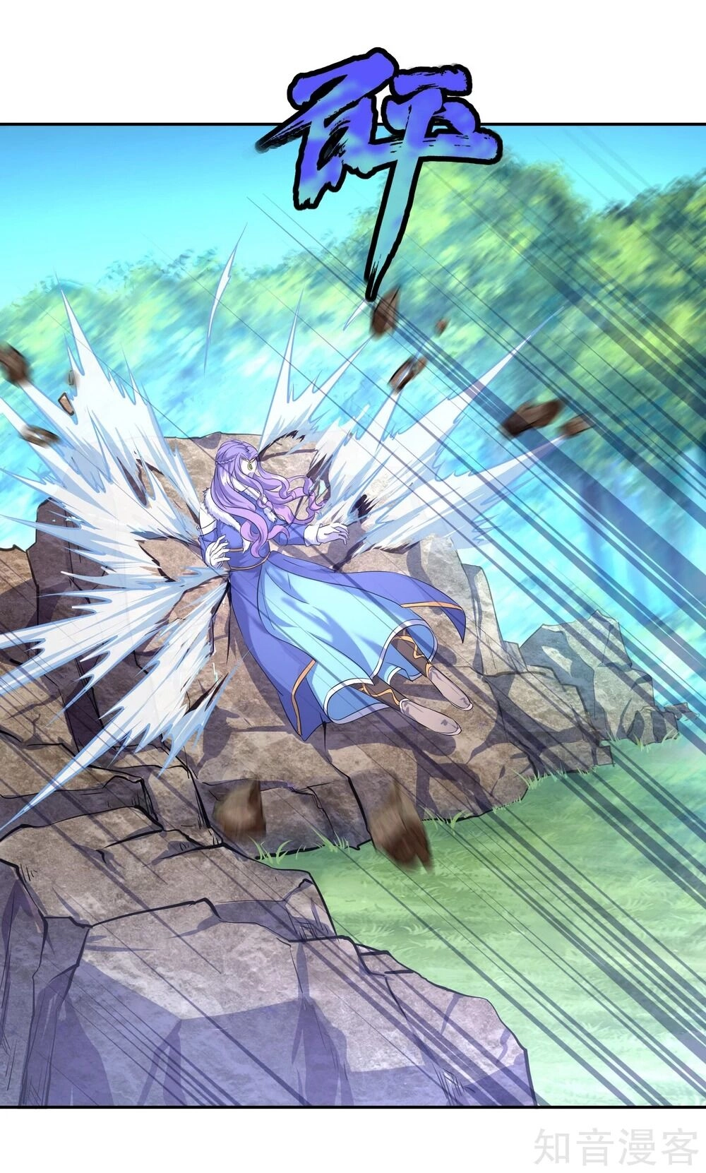 Chiến Hồn Tuyệt Thế Chapter 15 - 21