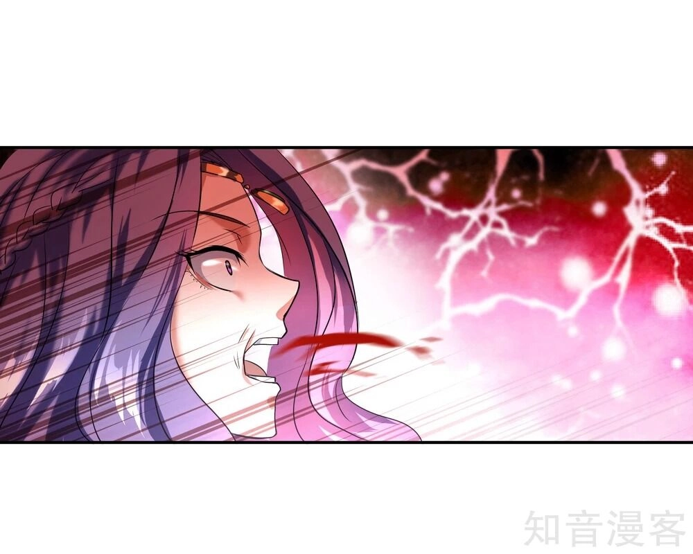 Chiến Hồn Tuyệt Thế Chapter 15 - 22