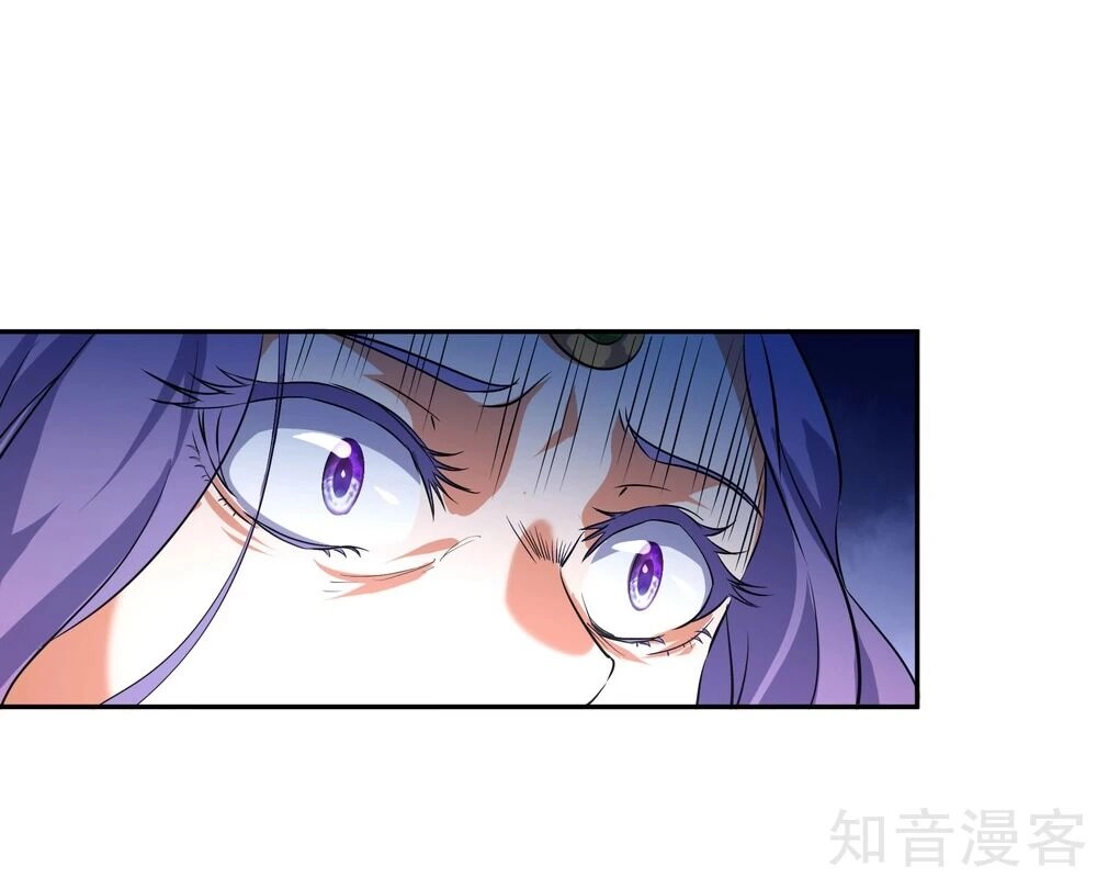 Chiến Hồn Tuyệt Thế Chapter 15 - 24